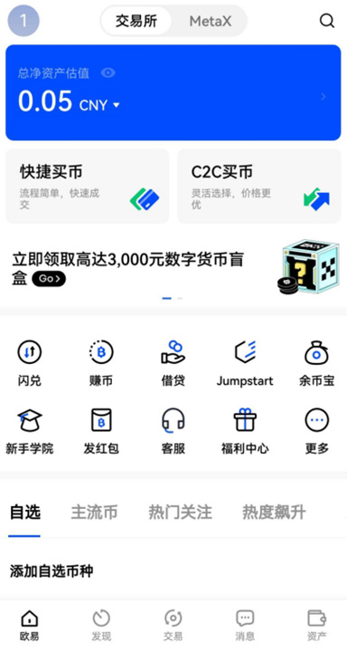 详情